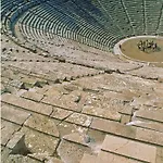Amphitryon